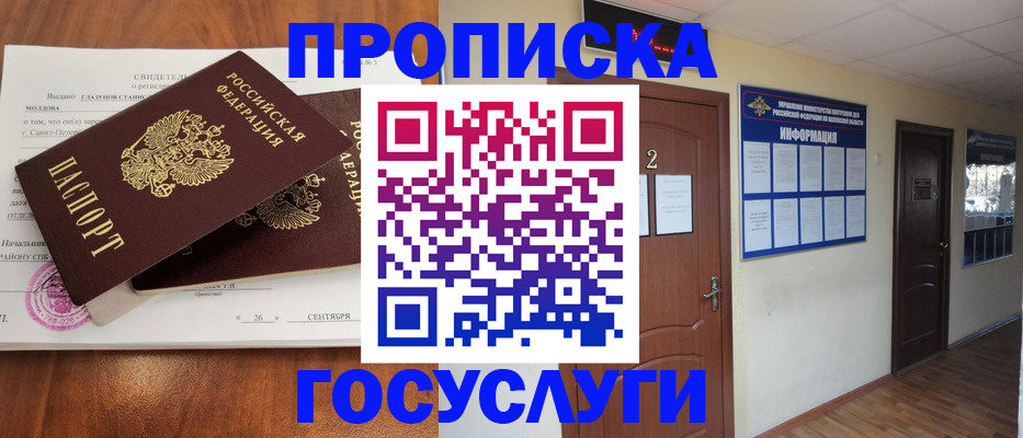 форма 3 в Раменском
